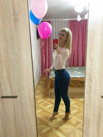 Злата